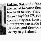 Racist Computers