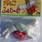 Roadkill Cat Toy
