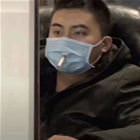 Safety Mask