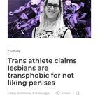 Say What Now