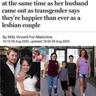 Seems Like A Lot Of Work