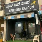 Seems Like A Nice Place