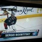 Sergei