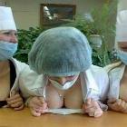 Serious Procedure