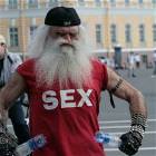 Sex Shirt