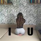 She Is So Romantic