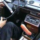 Shifter