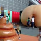 Shitty Playground