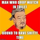 Shitty Time