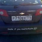 Smile