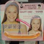 Smile Trainer