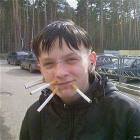 Smoking Level Expert