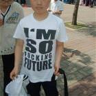 So Future