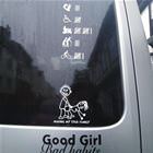 Stick Figures