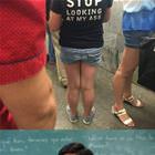 Stop Looking