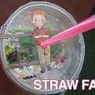 Straw Fail