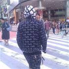 Stylish