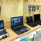 Subliminal Advertising