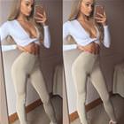 Super Tight Pants 2