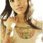 Tattoo Girls Picdump 6
