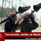 Terrorists