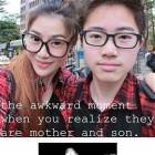 That Awkward Moment