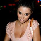 That Look