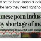 The Hero Japan Needs