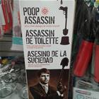 The Poop Assassin