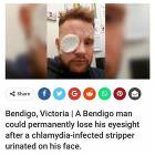 This Guy