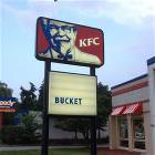 This Kfc