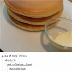Those Poor Pancakes