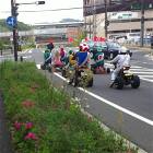 Time To Race