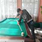 Trick Shot