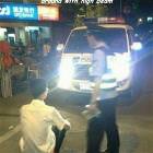 Turn Off High Beams