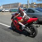 Typical Bike Ride