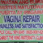 Vagina Repair