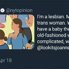 Very Complicated World