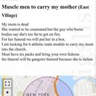 Wanted