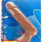 Water Gun