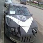 Weird Car