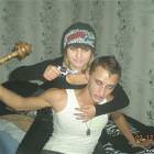 Weird Couple
