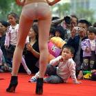 Weird Fashion Show