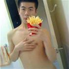 Weird Picdump Asian Edition 3