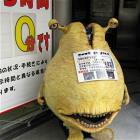 Weird Picdump Asian Edition 4