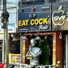 What You Wanna Eat
