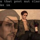 When It Kicks In