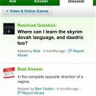 Where Can I Learn