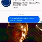 Where The Fun Begins