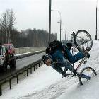 Wipeout